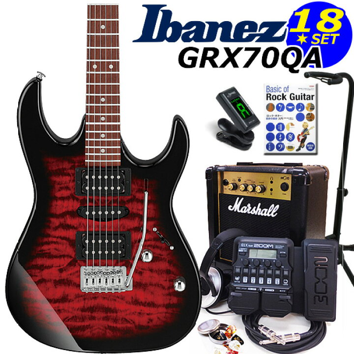 楽天市場】Gio Ibanez アイバニーズ GRX70QA TRB エレキギター初心者 