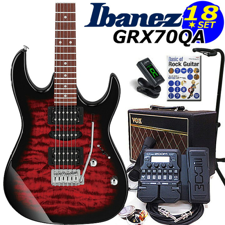 楽天市場】Gio Ibanez アイバニーズ GRX70QA TRB エレキギター初心者  