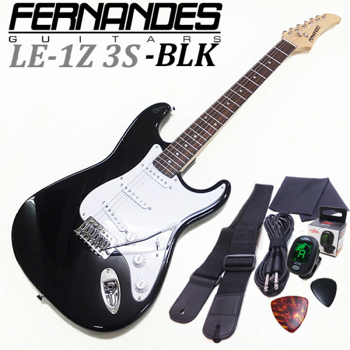 楽天市場】FERNANDES フェルナンデス LE-1Z 3S/BLK エレクトリック 