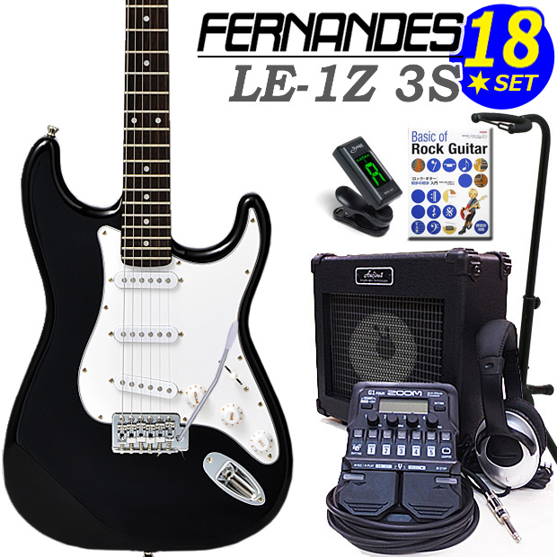 楽天市場】FERNANDES LE-1Z 3S BLK フェルナンデス エレキギター 