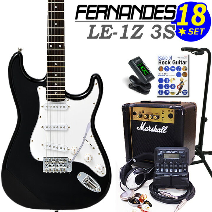 楽天市場】FERNANDES LE-1Z 3S BLK フェルナンデス エレキギター 
