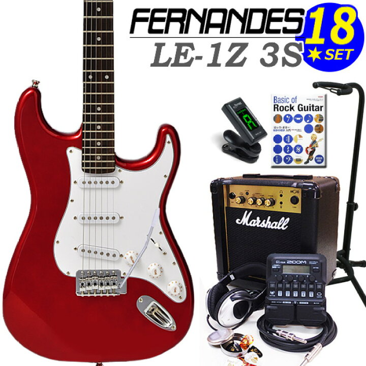 楽天市場】FERNANDES LE-1Z 3S CAR フェルナンデス エレキギター 