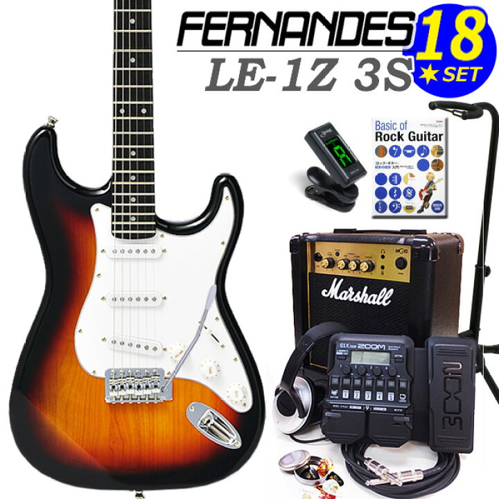 楽天市場】FERNANDES LE-1Z 3S 3SB フェルナンデス エレキギター 