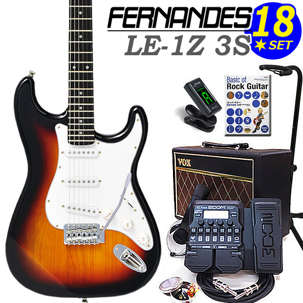 楽天市場】FERNANDES LE-1Z 3S 3SB フェルナンデス エレキギター