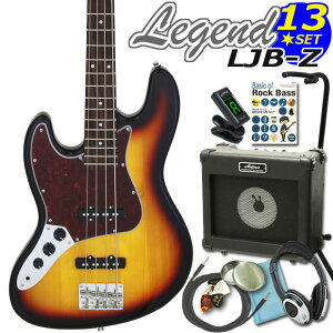 Legend LJB-Z LH/3TStt (f)13_XyVZbgWFh GLx[X tgnhyx[XSҁz