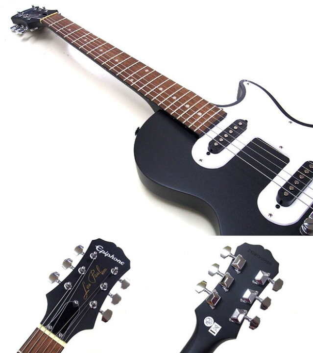 楽天市場】Epiphone エピフォン Les Paul Melody Maker E1 EB エボニー 