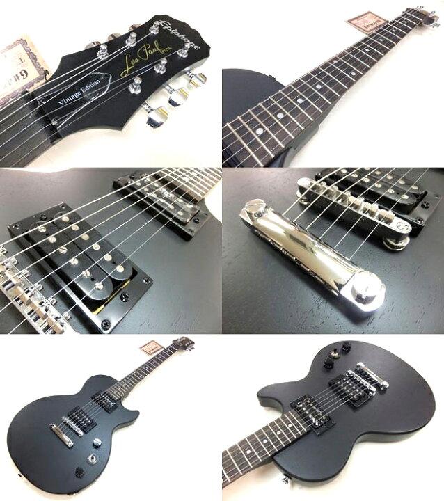 楽天市場】Epiphone エピフォン Les Paul Special VE (Satin E1) レス 