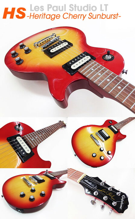 楽天市場】エピフォン Epiphone Les Paul Studo LT レスポール 