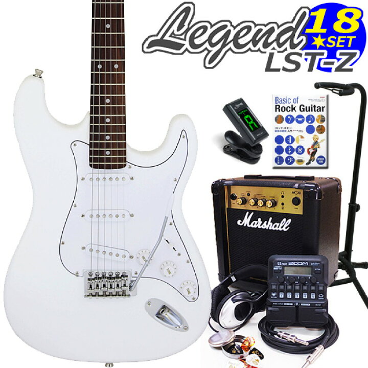 楽天市場】エレキギター 初心者セット Legend レジェンド LST-Z/WH 