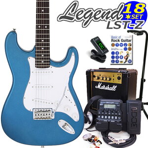 エレキギター 初心者セット Legend レジェンド LST-Z/MBMB ストラトタイプ Marshallアンプ/ZOOM G1XFour付属 18点入門セット【エレキギター初心者】【ストラトキャスター】
