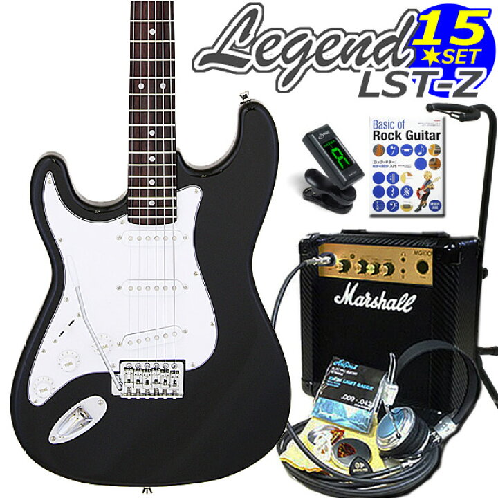 楽天市場】左利き エレキギター 初心者セット Legend LST-Z-LH/BK 