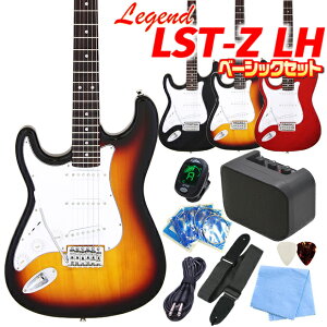 ytgnhz GLM^[ S  Zbg  Legend LST-Z/LH 9_ NEWx[VbNZbg WFh XggLX^[^Cv