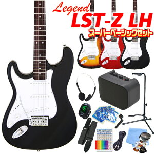 ytgnhzGLM^[ S  Zbg  Legend LST-Z/LH 15_ NEWX[p[x[VbNZbg WFh XggLX^[^Cv