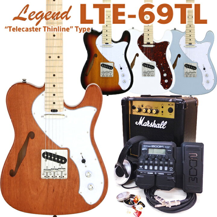 楽天市場】エレキギター 初心者セット Legend レジェンド LTE-69TL  