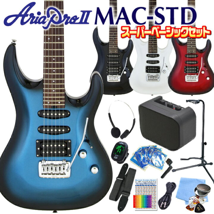 楽天市場】エレキギター 初心者セット AriaProII MAC-STD 15点 NEW 
