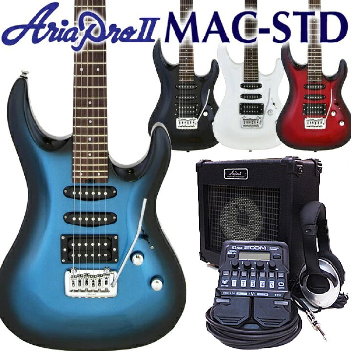 楽天市場】エレキギター 初心者 入門 AriaProII MAC-STD ZOOM G1Four 