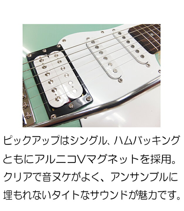 楽天市場】YAMAHA PACIFICA112V SOB ヤマハ パシフィカ エレキギター 