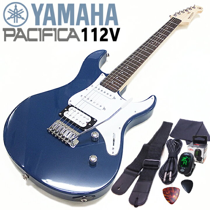 楽天市場】YAMAHA ヤマハ エレキギター PACIFICA 112V UTB  