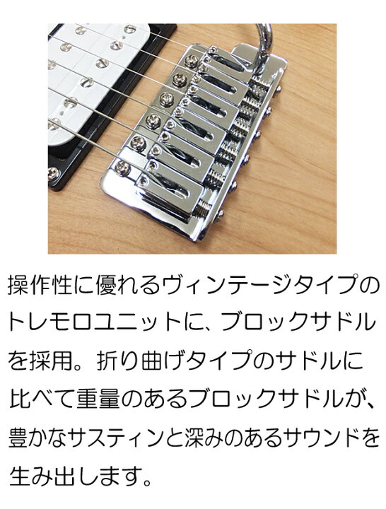 楽天市場】YAMAHA ヤマハ エレキギター PACIFICA 112V YNS 