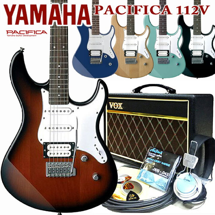 楽天市場】ヤマハ エレキギター 初心者セット YAMAHA PACIFICA112V 