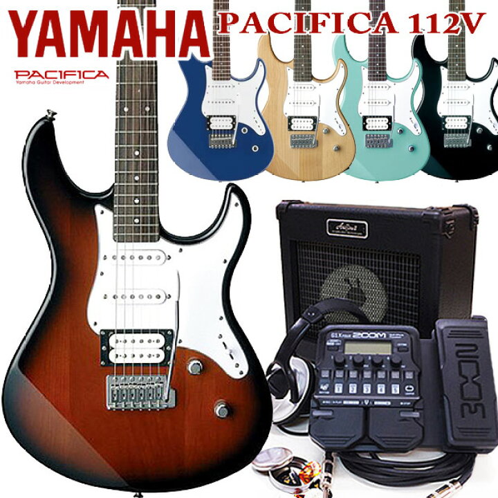 楽天市場】エレキギター初心者入門 YAMAHA ヤマハ PACIFICA 112V/112VM 