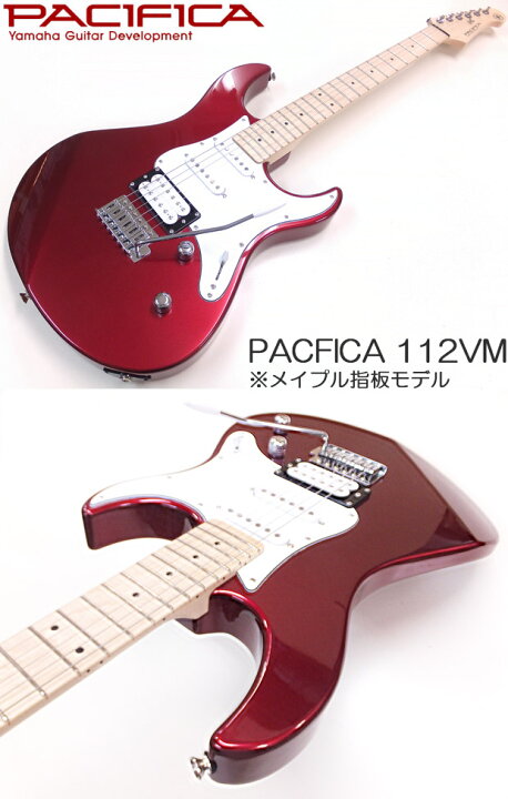 楽天市場】ヤマハ エレキギター 初心者セット YAMAHA PACIFICA112V 