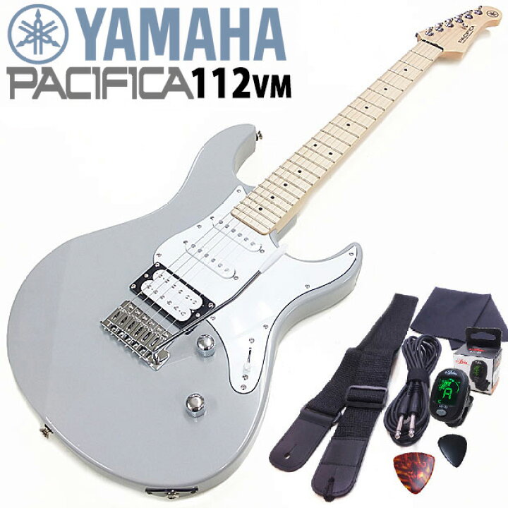 楽天市場】YAMAHA ヤマハ エレキギター PACIFICA 112VM GRY 