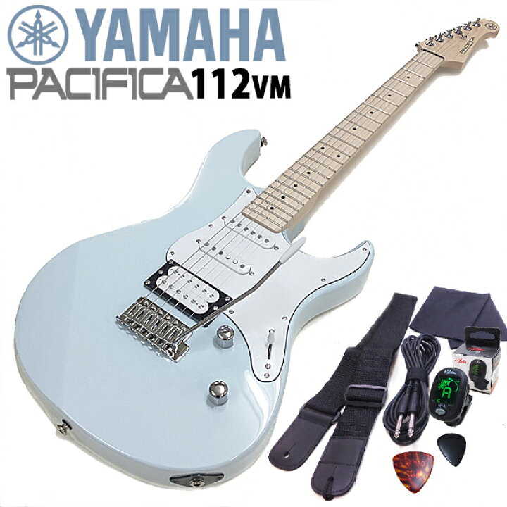 楽天市場】YAMAHA ヤマハ エレキギター PACIFICA 112VM ICB 