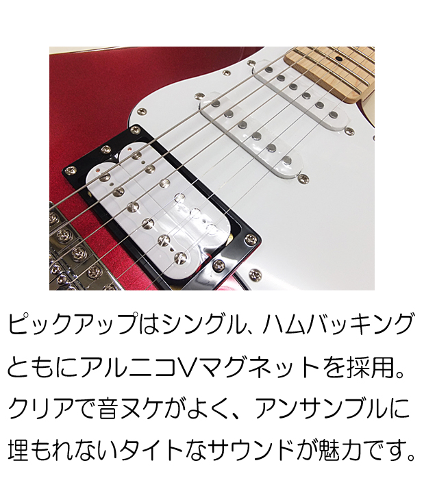 【楽天市場】YAMAHA ヤマハ エレキギター PACIFICA 112VM RM
