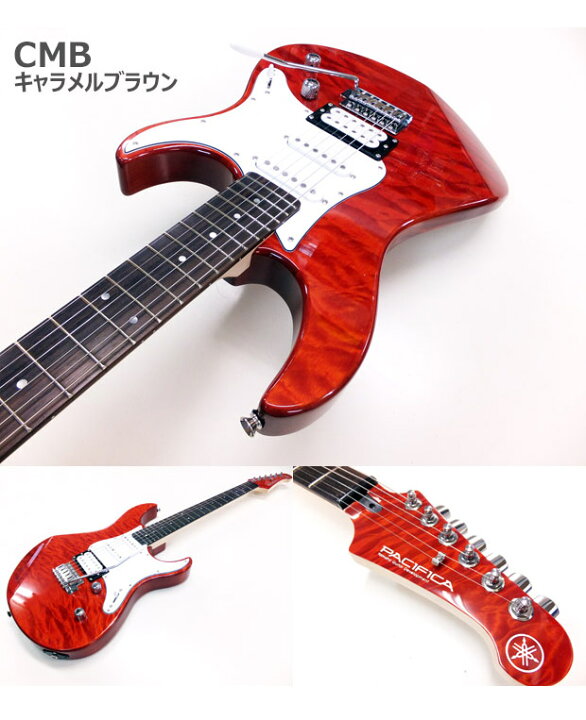 楽天市場】YAMAHA ヤマハ パシフィカ PACIFICA 212VQM ZOOM GX1Four  