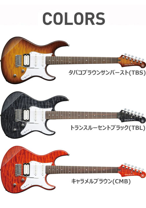 楽天市場】YAMAHA ヤマハ パシフィカ PACIFICA 212VQM ZOOM GX1Four 