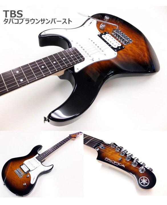 楽天市場】YAMAHA ヤマハ パシフィカ PACIFICA 212VQM ZOOM GX1Four 