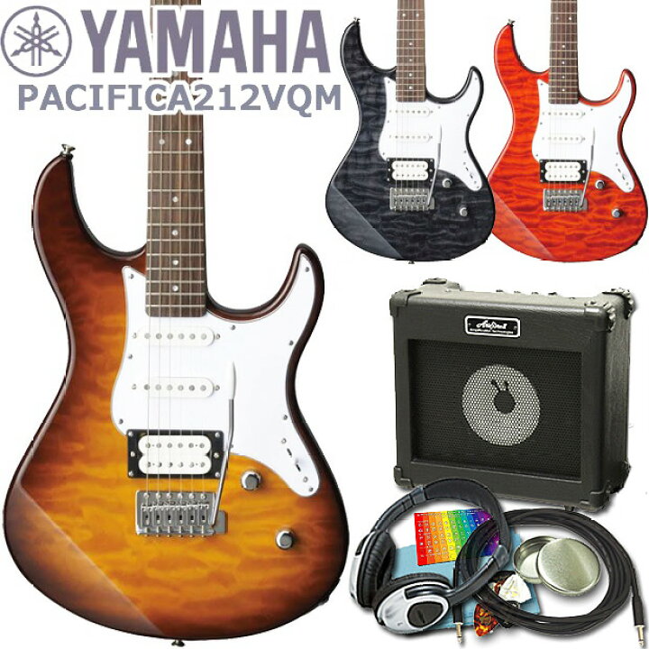 楽天市場】ヤマハ エレキギター 初心者セット YAMAHA PACIFICA212VQM 