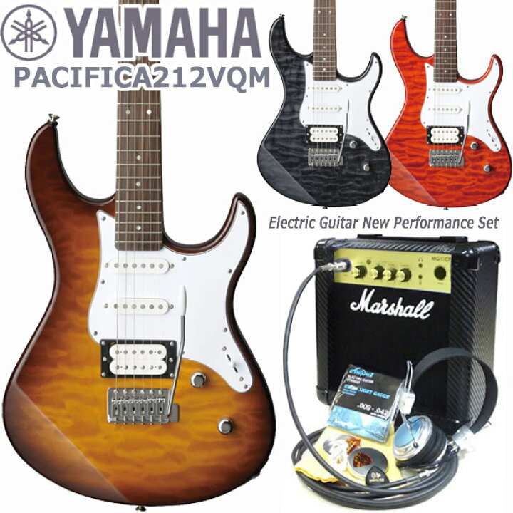 楽天市場】ヤマハ エレキギター 初心者セット YAMAHA PACIFICA212VQM 