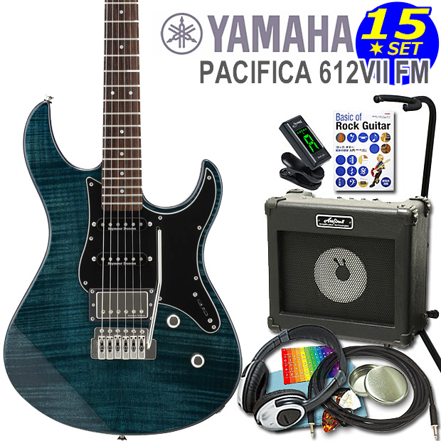 エレキギター 初心者セット YAMAHA ヤマハ PACIFICA 612VII FM IDB 入門15点セット | EbiSoundオンラインショップ