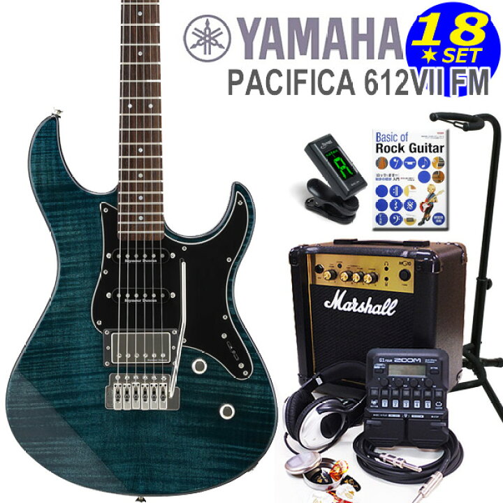 楽天市場】YAMAHA パシフィカ 612VIIFM/IDB ZOOM G1FourとMarshall 