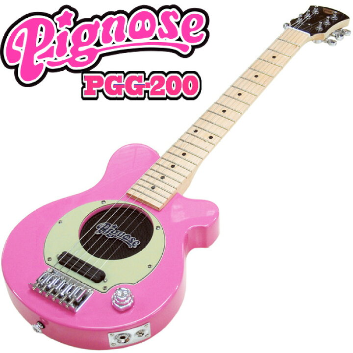 楽天市場】Pignose ピグノーズ PGG-200 PK アンプ内蔵ミニギター 専用 