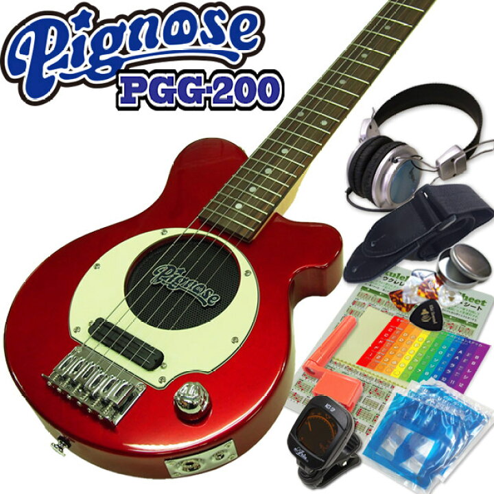 楽天市場】Pignose ピグノーズ PGG-200 CA アンプ内蔵ミニギター15点 