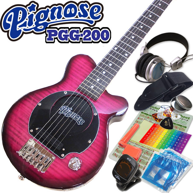 ビギナーから熟練者まで全ギタリストにオススメ Pignose ピグノーズ PGG-200FM お得なキャンペーンを実施中 シースルーパープル NEW SPP フレイムトップ アンプ内蔵ミニギター15点セット