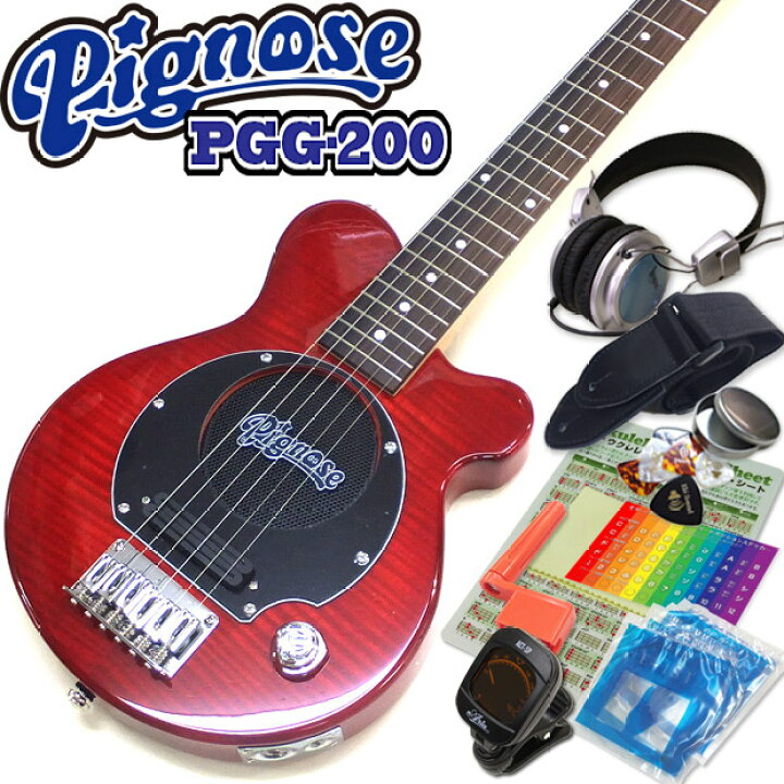楽天市場】Pignose ピグノーズ PGG-200FM SR フレイムトップ アンプ 