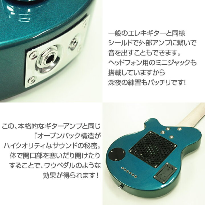 楽天市場】Pignose ピグノーズ PGG-200 MBL アンプ内蔵ミニギター15点 