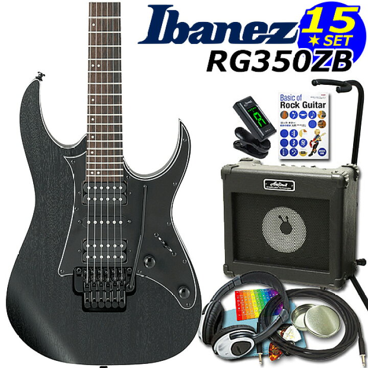 楽天市場】Ibanez アイバニーズ RG350ZB WK エレキギター 初心者セット 