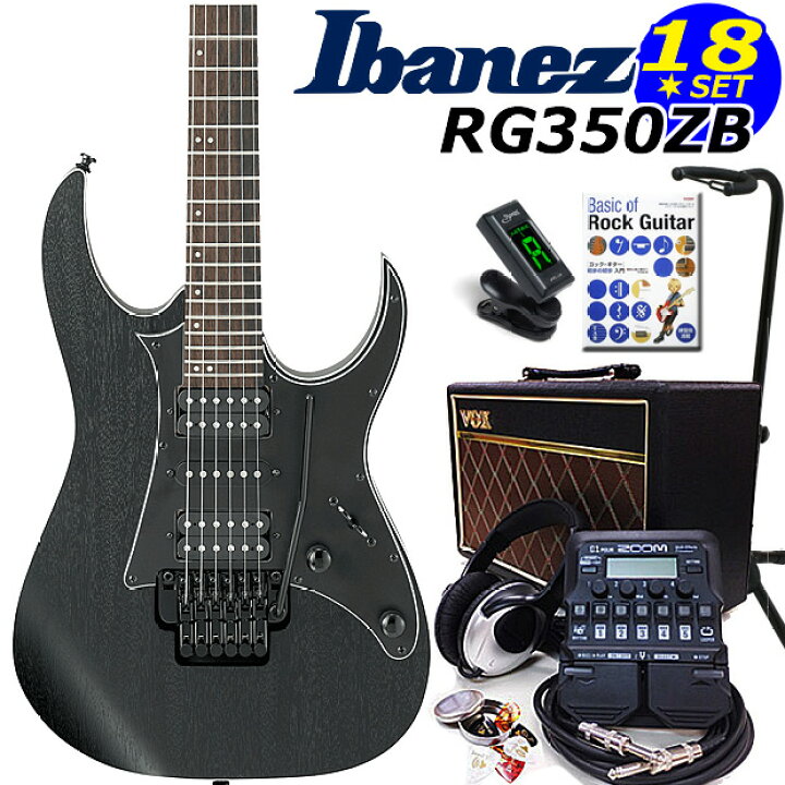 楽天市場】Ibanez アイバニーズ RG350ZB WK エレキギター 初心者セット  