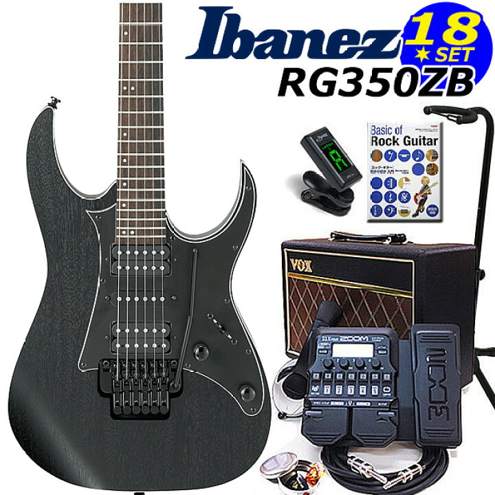 楽天市場】Ibanez アイバニーズ RG350ZB WK エレキギター 初心者セット 