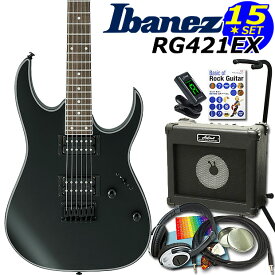 Ibanez アイバニーズ RG421EX BKF エレキギター 初心者セット15点入門セット【エレキギター入門】【エレクトリックギター】