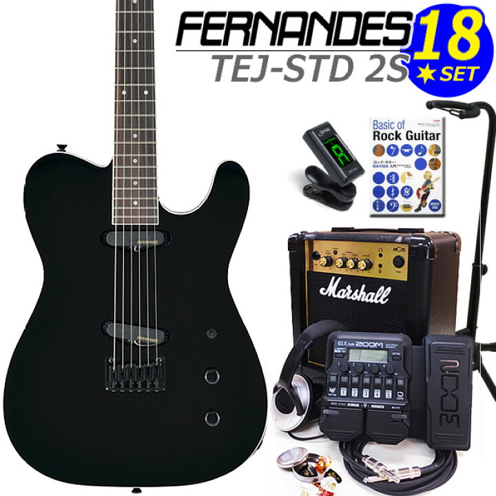 楽天市場】FERNANDES TEJ-STD 2S BLK フェルナンデス エレキギター 