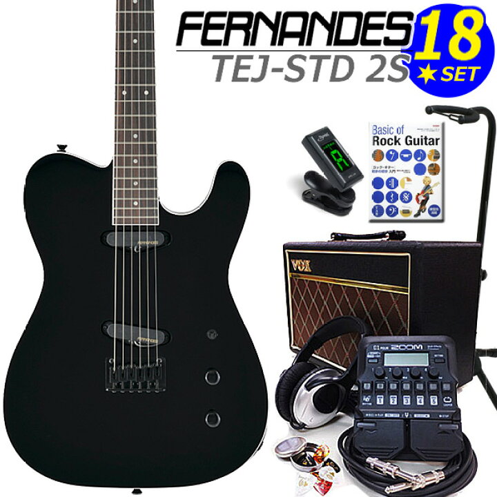 楽天市場】FERNANDES TEJ-STD 2S BLK フェルナンデス エレキギター  
