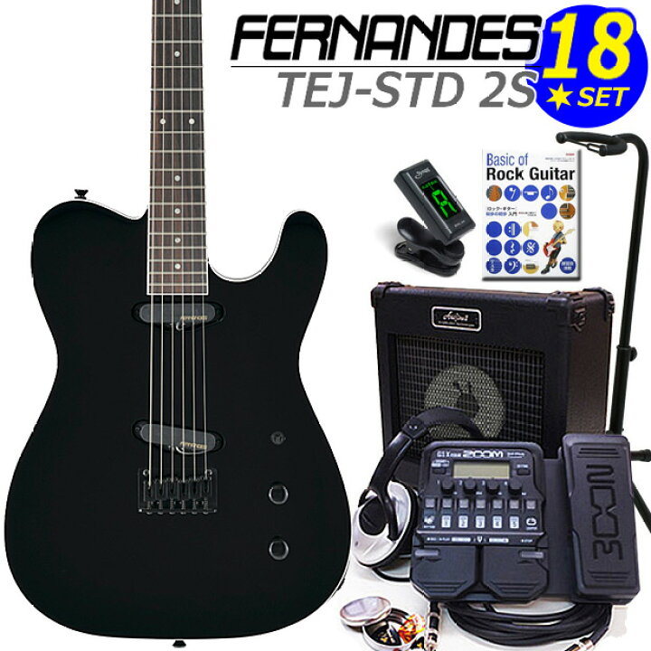 楽天市場】FERNANDES TEJ-STD 2S BLK フェルナンデス エレキギター  