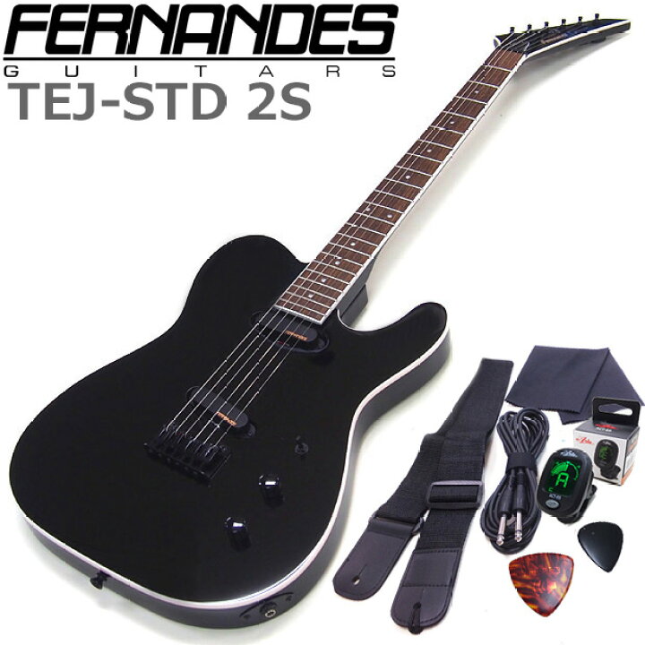 楽天市場】FERNANDES TEJ-STD 2S BLK フェルナンデス エレキギター  