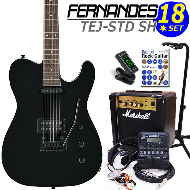 楽天市場】FERNANDES TEJ-STD SH BLK フェルナンデス エレキギター 